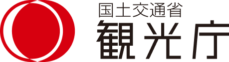 観光庁